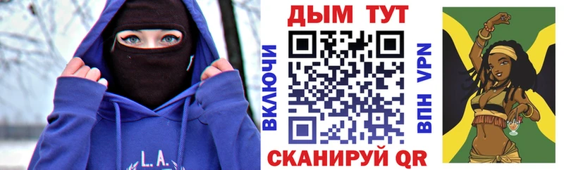 Купить закладку Кокаин  A PVP  Каннабис  MDMA  Меф  Приволжский