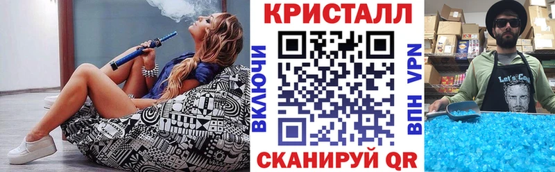 АМФЕТАМИН 97%  Купить где  Приволжский 