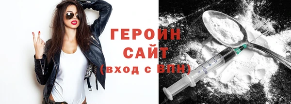 мефедрон мука Иннополис