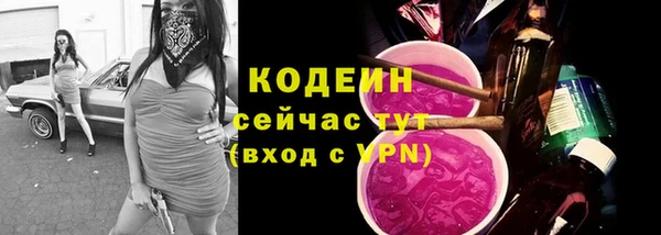 гашишное масло Инта