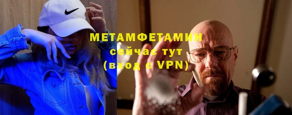 дмт Инсар