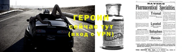 гашишное масло Инта