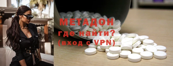 гашишное масло Инта