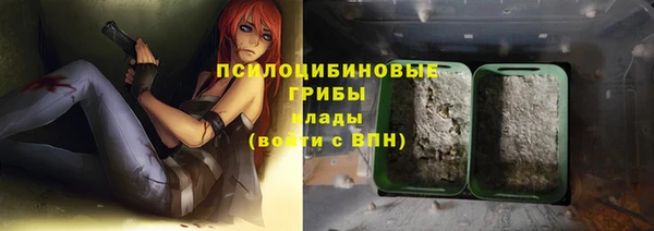 мефедрон мука Иннополис