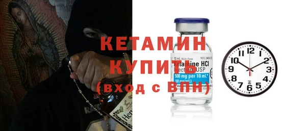 мефедрон мука Иннополис