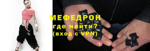 дмт Инсар