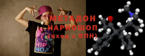 мефедрон мука Иннополис