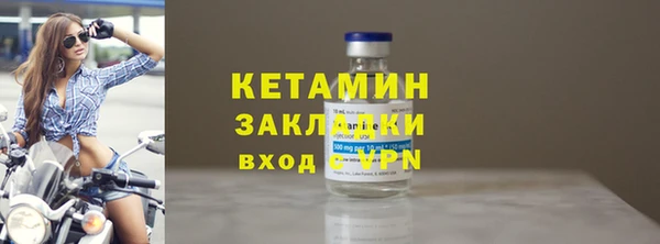 мефедрон мука Иннополис