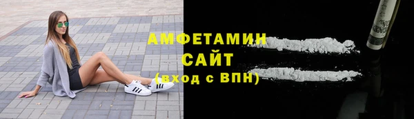мефедрон мука Иннополис