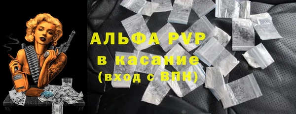 мефедрон мука Иннополис
