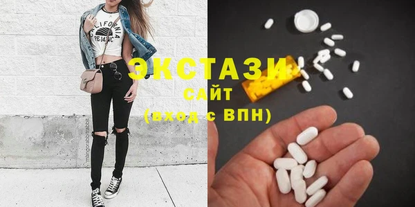 гашишное масло Инта