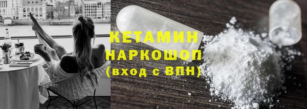 мефедрон мука Иннополис